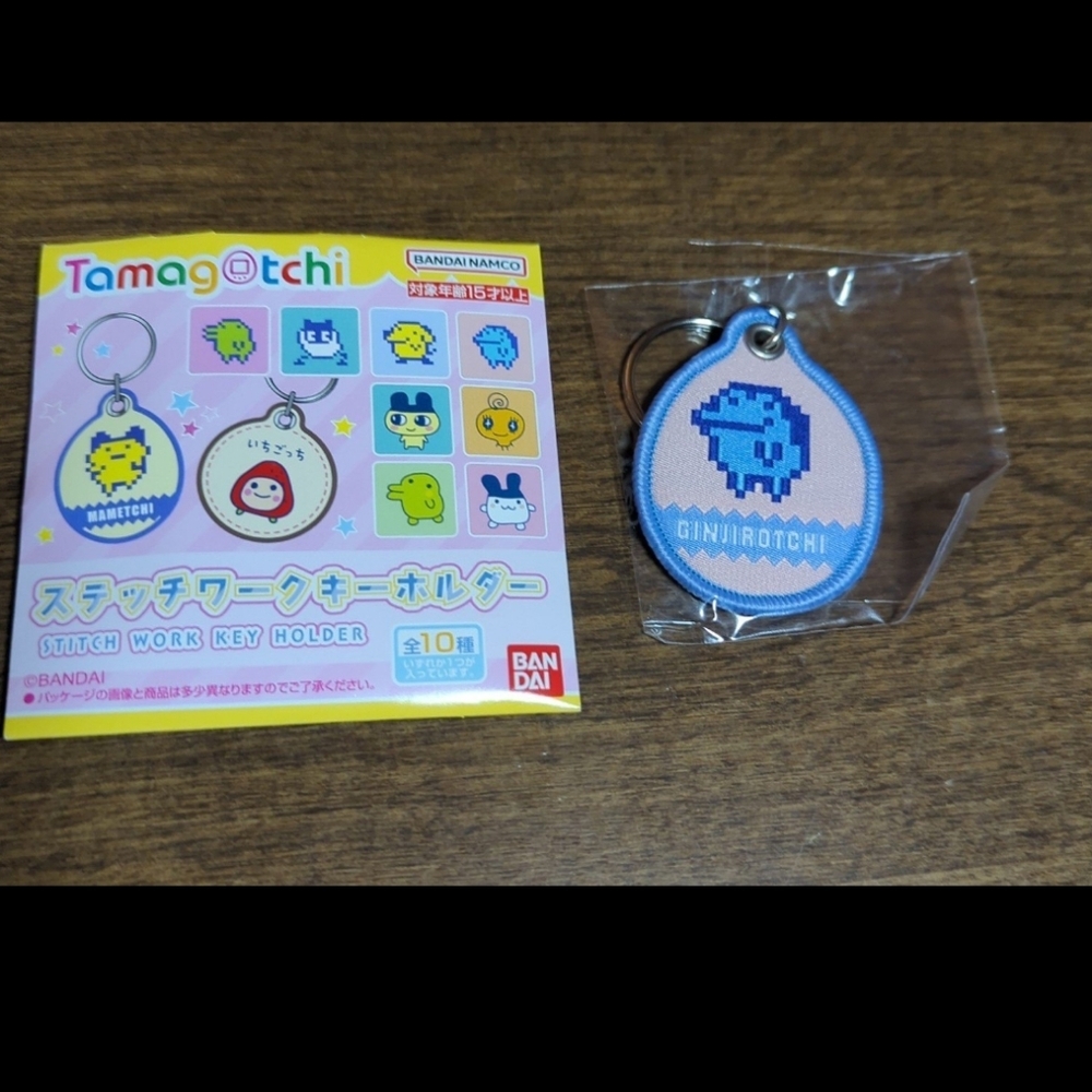 Tamagotchi Stitch Work Keychain Blind Box Maskutchi BANDAI